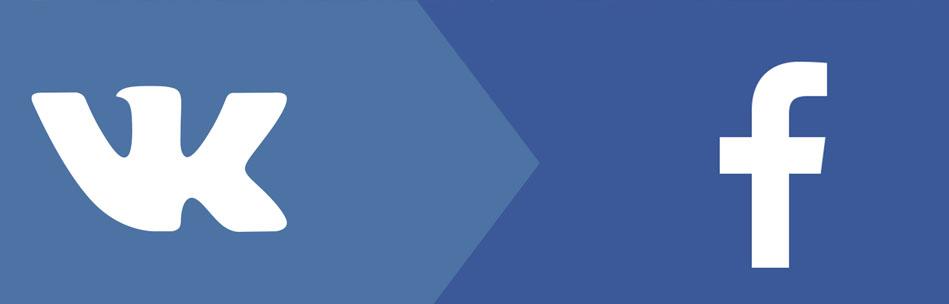 Провал рекламы в facebook